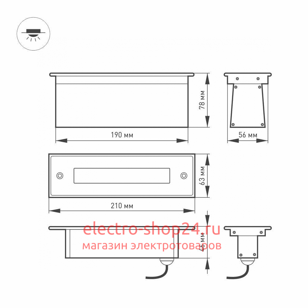 Тротуарный светильник Arlight LTD-LINE-TILT-S210-8W Warm3000 024944 024944 - магазин электротехники Electroshop