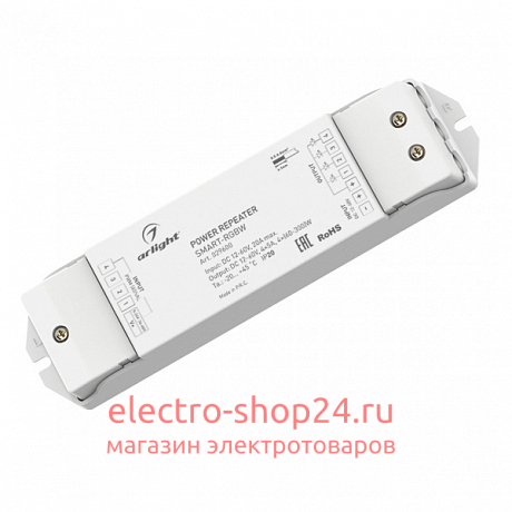 Усилитель Arlight Smart усилитель 029600 029600 - магазин электротехники Electroshop