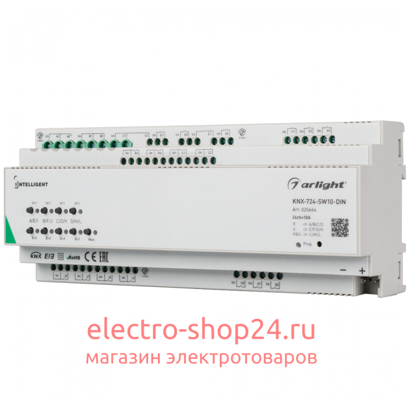 Релейный модуль Arlight KNX-724-SW10-Din (Bus, 24х10A) 025664 025664 - магазин электротехники Electroshop