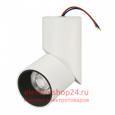 Светодиодный спот Arlight SP-Twist-Surface-R70-12W Warm3000 024992(1) 024992(1) - магазин электротехники Electroshop