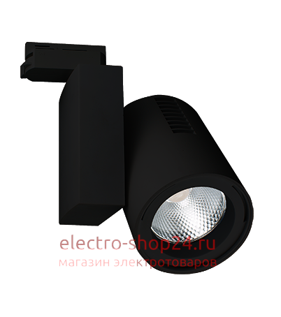 Трековый светодиодный светильник 3027 R 30w BK - магазин электротехники Electroshop