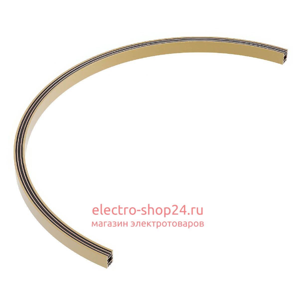 Трек Arlight ART-APRIORI-TRACK-ARC-A-1722-1000 045710 045710 - магазин электротехники Electroshop