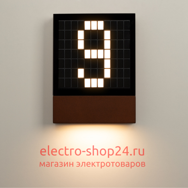 Уличный настенный светильник Arlight LGD-Sign-Wall-S150x200-3W Warm3000 030022 030022 - магазин электротехники Electroshop