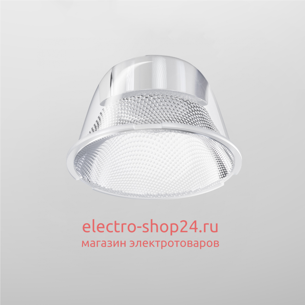 Линза Maytoni Technical Focus LED LensD31-50 LensD31-50 - магазин электротехники Electroshop