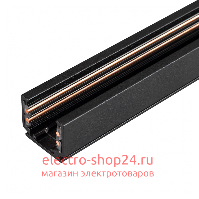 Шинопровод магнитный Arlight Mag-Orient-Track-2620-3000 036785 036785 - магазин электротехники Electroshop