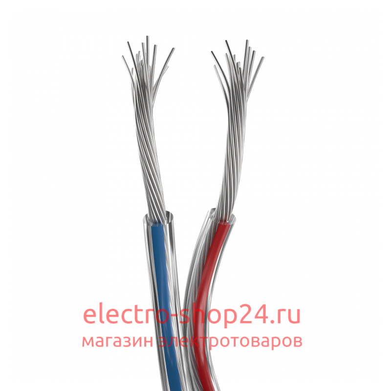 Шлейф питания Arlight ARL-20AWG-CLEAR-2Wire-CU 034960 034960 - магазин электротехники Electroshop