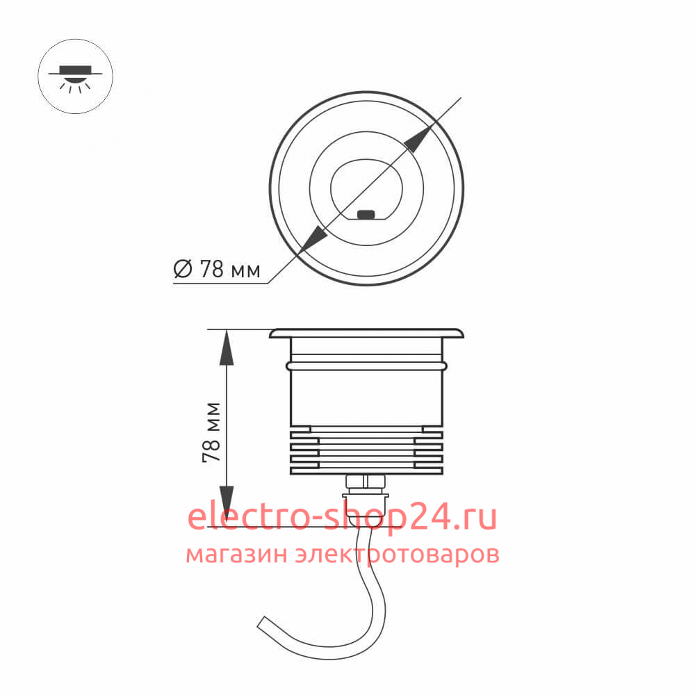 Тротуарный светильник Arlight LTD-GROUND-TILT-R80-9W Warm3000 024950 024950 - магазин электротехники Electroshop