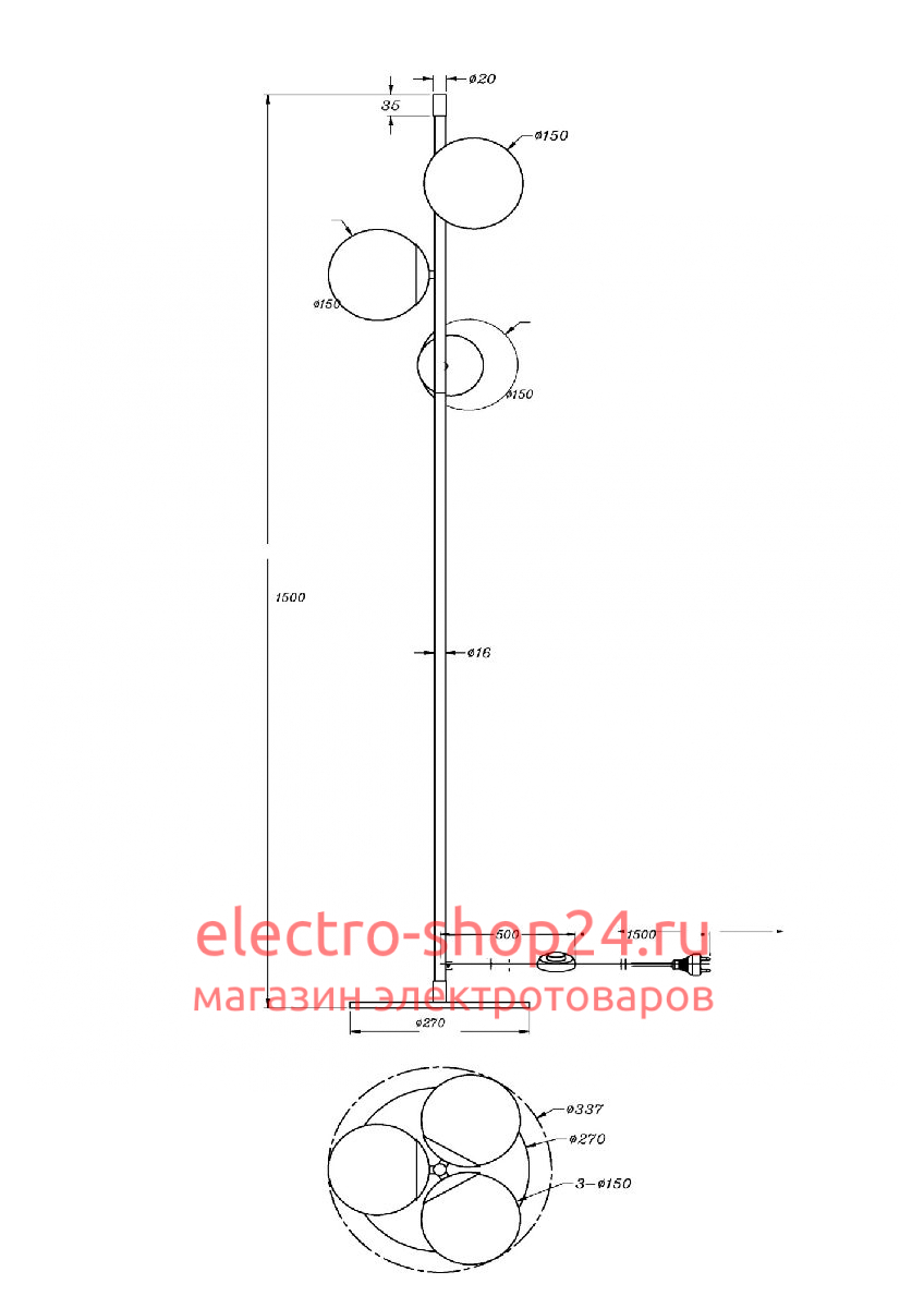 Торшер Maytoni Nostalgia MOD048FL-03G MOD048FL-03G - магазин электротехники Electroshop