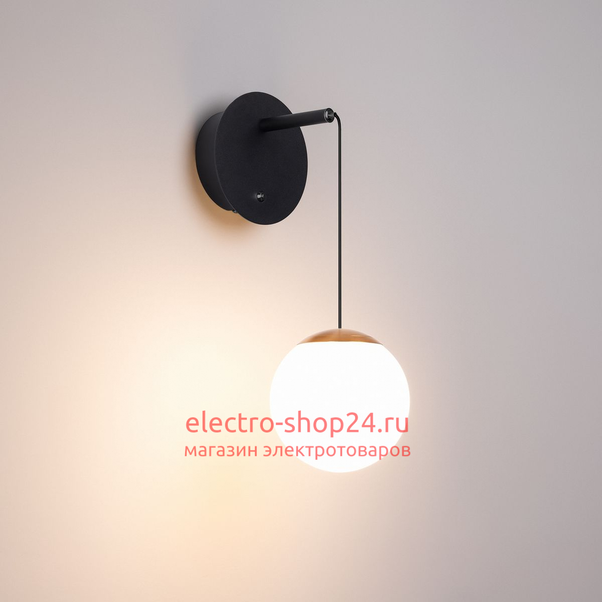 Бра Arlight SP-Beads-Wall-Hang-R130-6W Warm3000 035373 035373 - магазин электротехники Electroshop