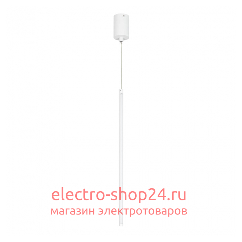 Подвесной светильник Arlight SP-Umbra-Hang-V-L600-10W Day4000 036950 036950 - магазин электротехники Electroshop