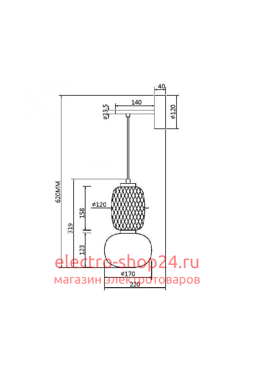 Бра Maytoni Pattern MOD267WL-L18G3K MOD267WL-L18G3K - магазин электротехники Electroshop