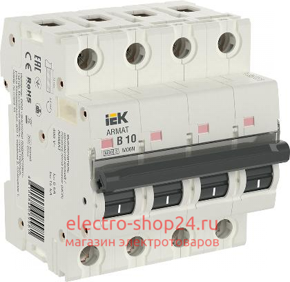 Автоматический выключатель ARMAT M06N 4Р 10А 6кА характеристика B ИЭК (автомат) AR-M06N-4-B010 AR-M06N-4-B010 - магазин электротехники Electroshop