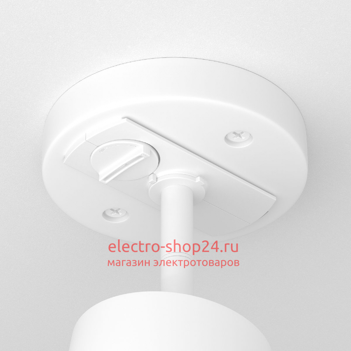 Шинопровод накладной Maytoni Radity TRA010-1-BS-W TRA010-1-BS-W - магазин электротехники Electroshop