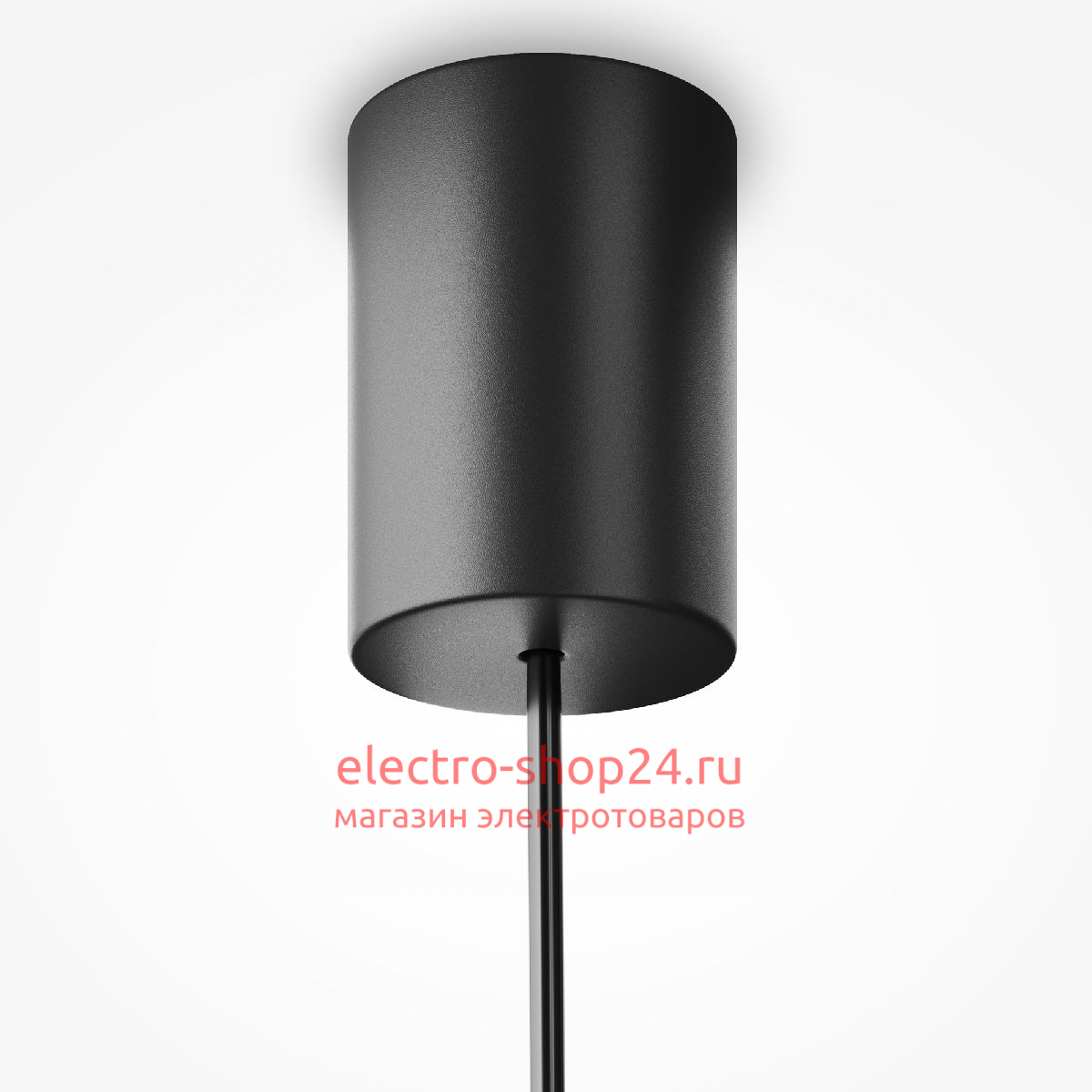 Подвесной светильник Maytoni Sound Wave MOD255PL-01B3 MOD255PL-01B3 - магазин электротехники Electroshop