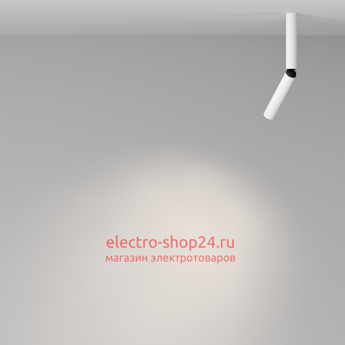 Накладной спот Maytoni Focus T C142CL-6W4K-W C142CL-6W4K-W - магазин электротехники Electroshop