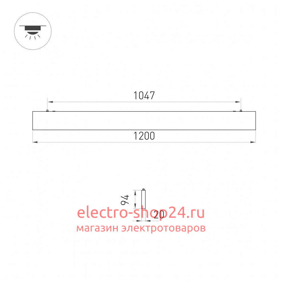 Линейный светильник Arlight Lineair Flat 031530 031530 - магазин электротехники Electroshop