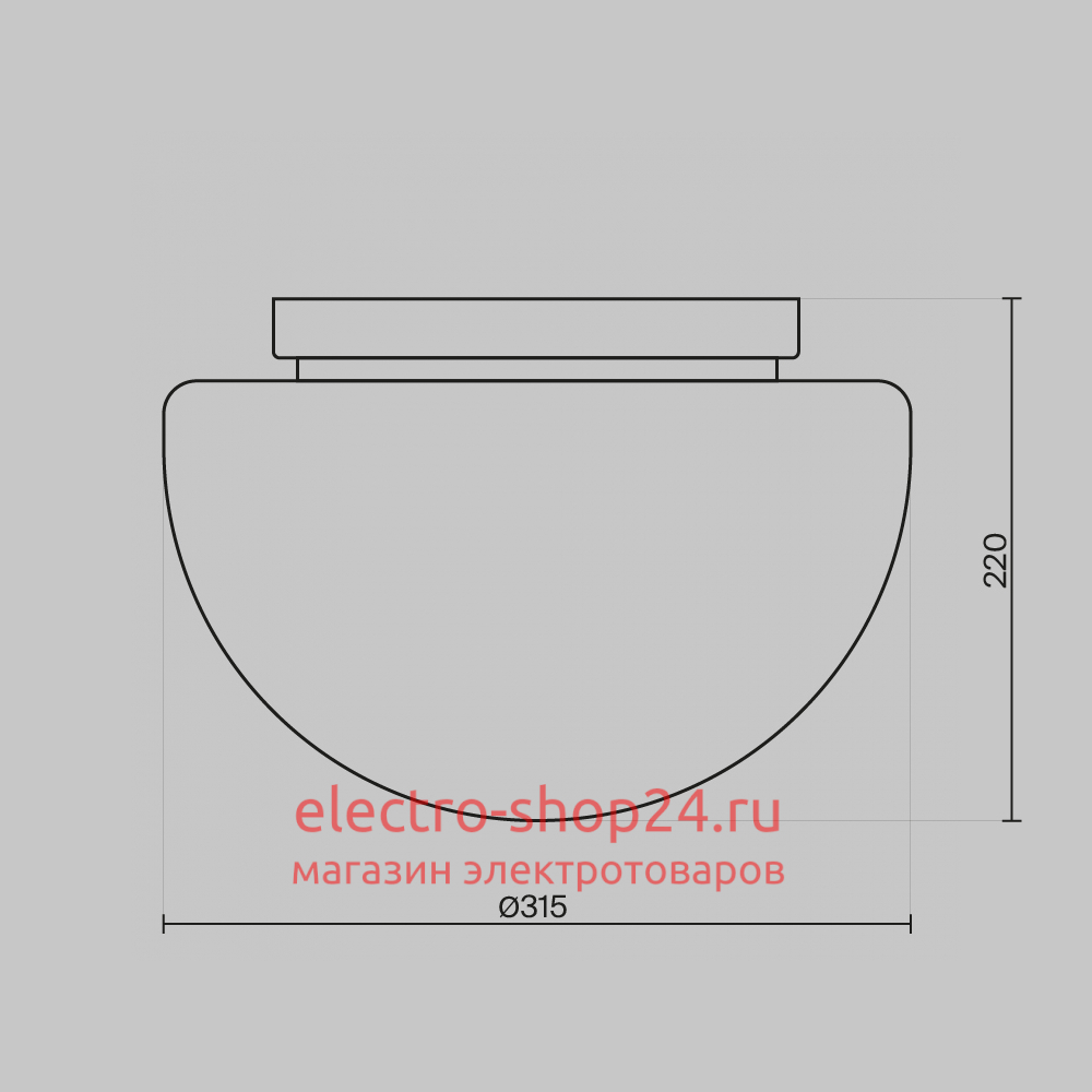 Настенно-потолочный светильник Maytoni Glassy MOD270CL-01B MOD270CL-01B - магазин электротехники Electroshop