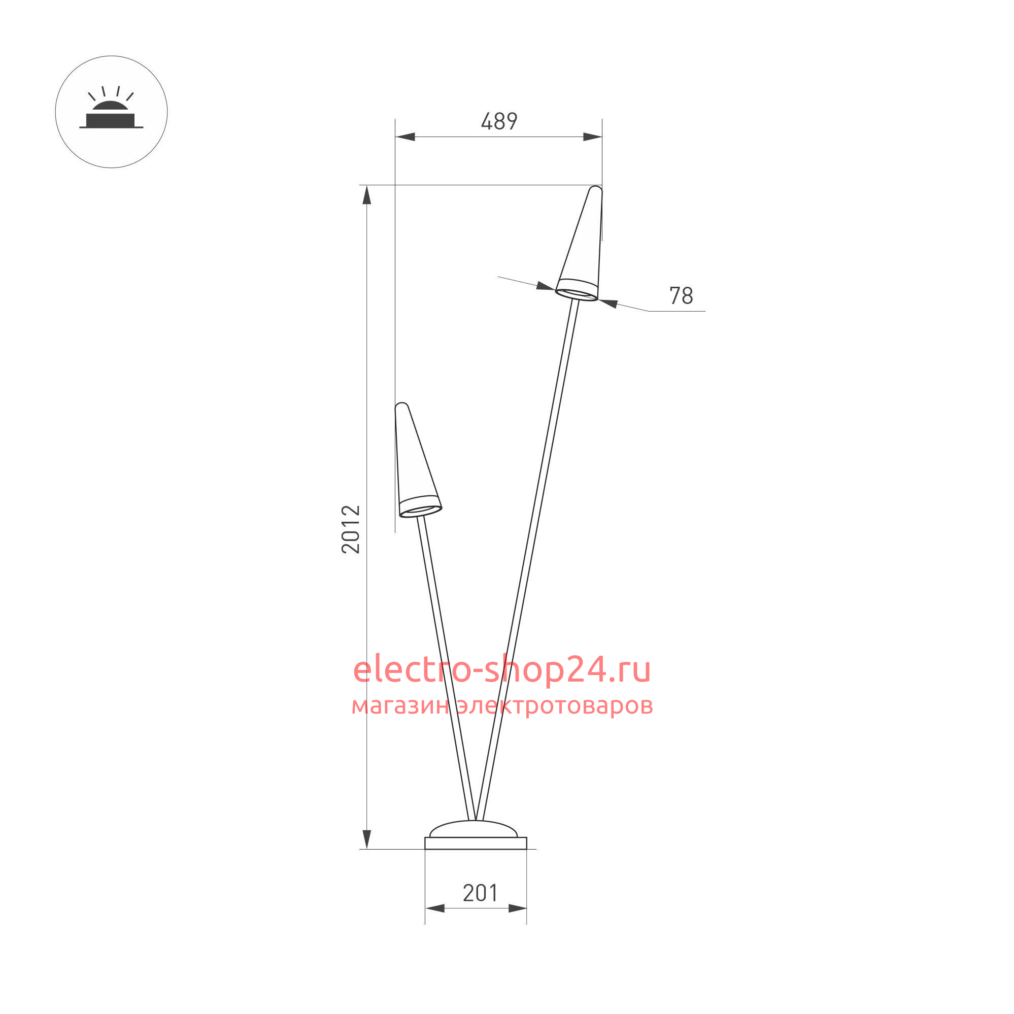 Уличный светильник Arlight LGD-CONO-BOLL-H2000-2x7W Warm3000 (DG, 36 deg, 230V) 035394 035394 - магазин электротехники Electroshop