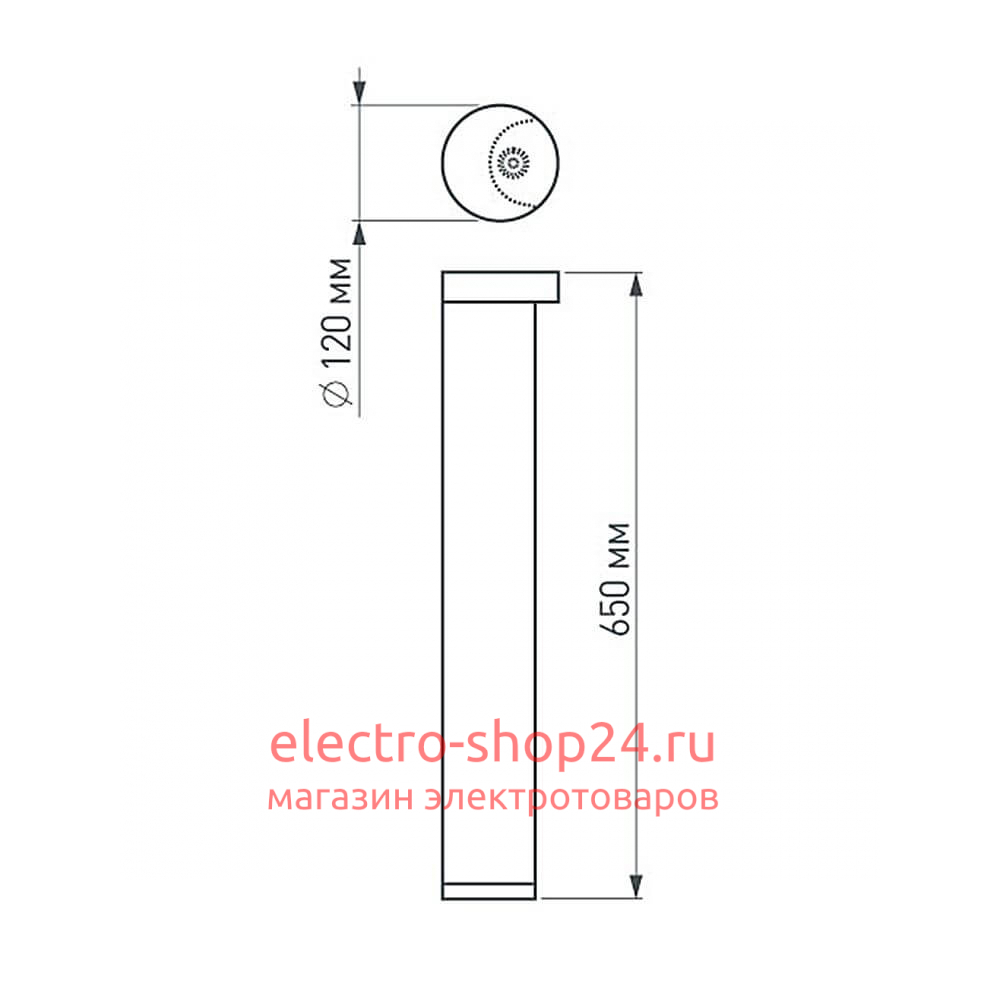 Уличный светильник Arlight LGD-Path-Round120-H650B-12W Warm White 020337 020337 - магазин электротехники Electroshop