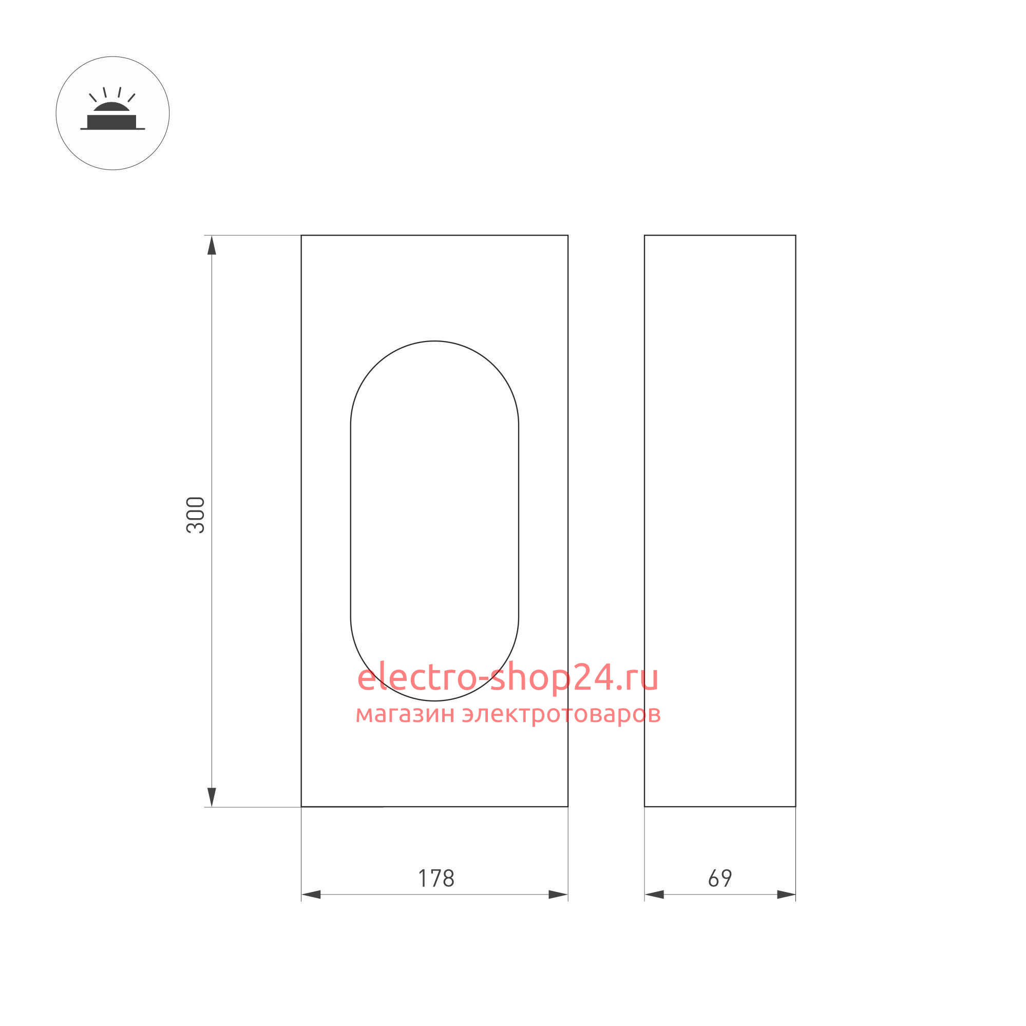 Уличный светильник Arlight LGD-MUSE-BOLL-H300-12W Warm3000 (DG, 296 deg, 230V) 037525 037525 - магазин электротехники Electroshop