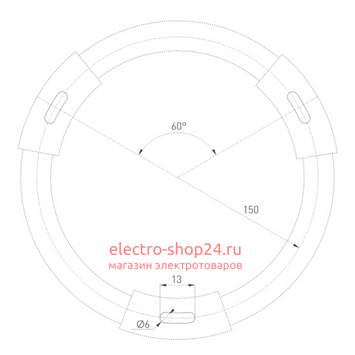 Накладной светильник Arlight SP-Rondo-R350-30W Day4000 034808 034808 - магазин электротехники Electroshop