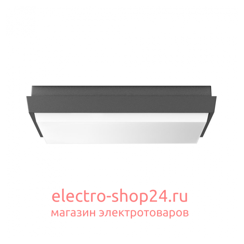 Уличный светодиодный светильник Arlight LGD-Area-S240x240-25W Warm3000 029952 029952 - магазин электротехники Electroshop