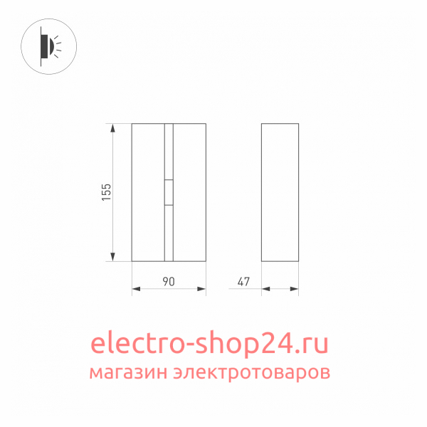 Уличный настенный светильник Arlight LGD-Stripe-3W Day4000 034980 034980 - магазин электротехники Electroshop