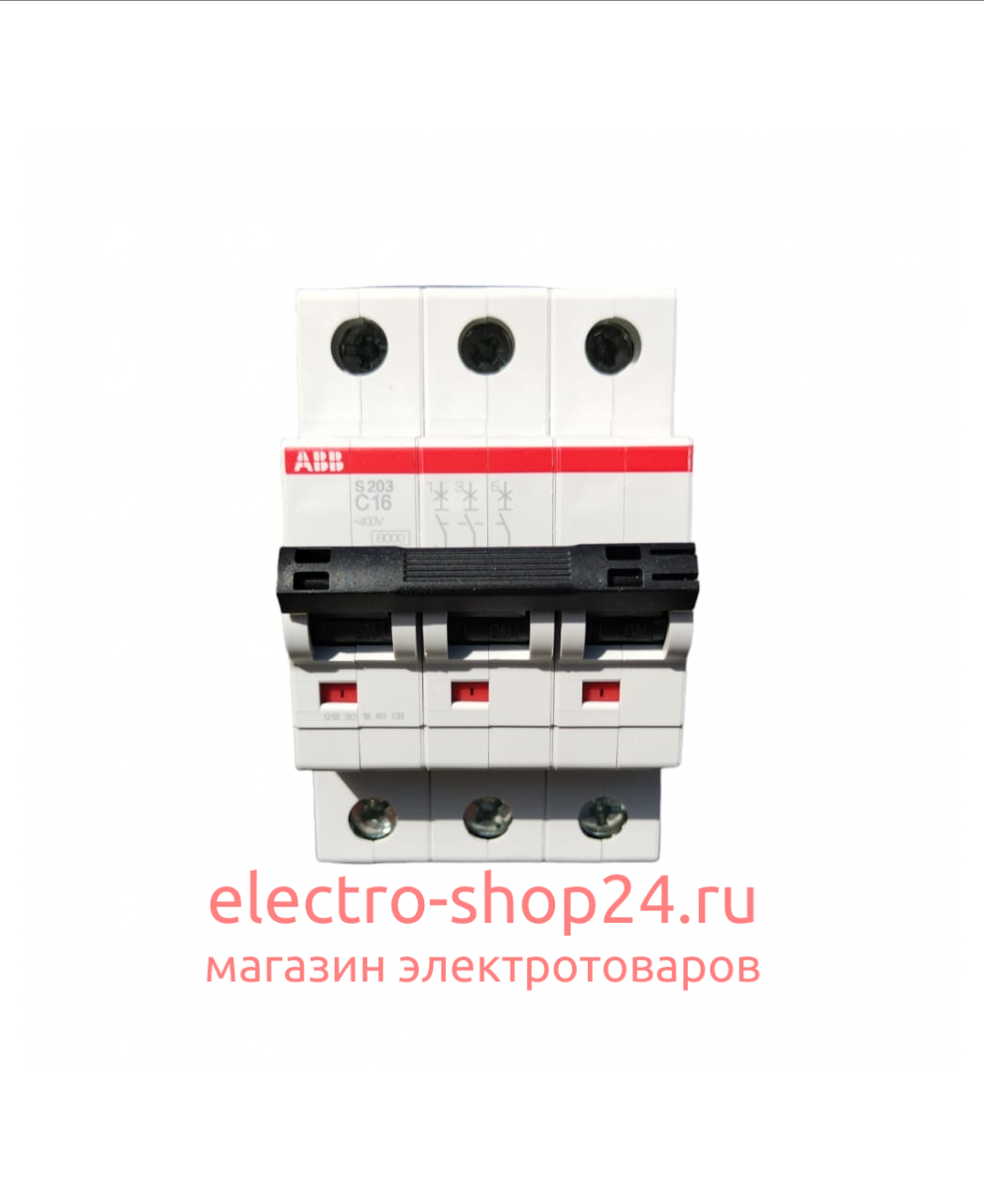 S203 C16 Автоматический выключатель 3-полюсный 16А 6кА (хар-ка C) ABB 2CDS253001R0164 2CDS253001R0164 - магазин электротехники Electroshop