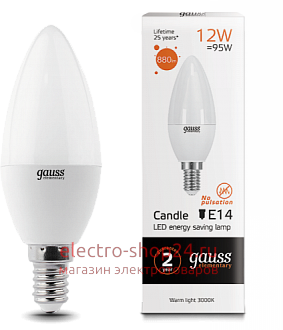 Лампа Gauss LED Elementary Candle 12W E14 3000K 33112 - магазин электротехники Electroshop