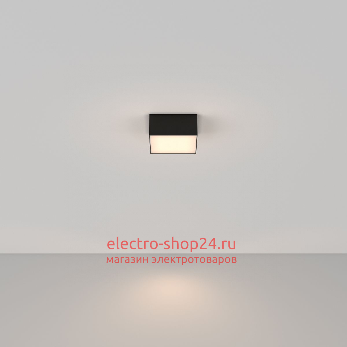 Потолочный светильник Maytoni Zon C067CL-L12B3K C067CL-L12B3K - магазин электротехники Electroshop