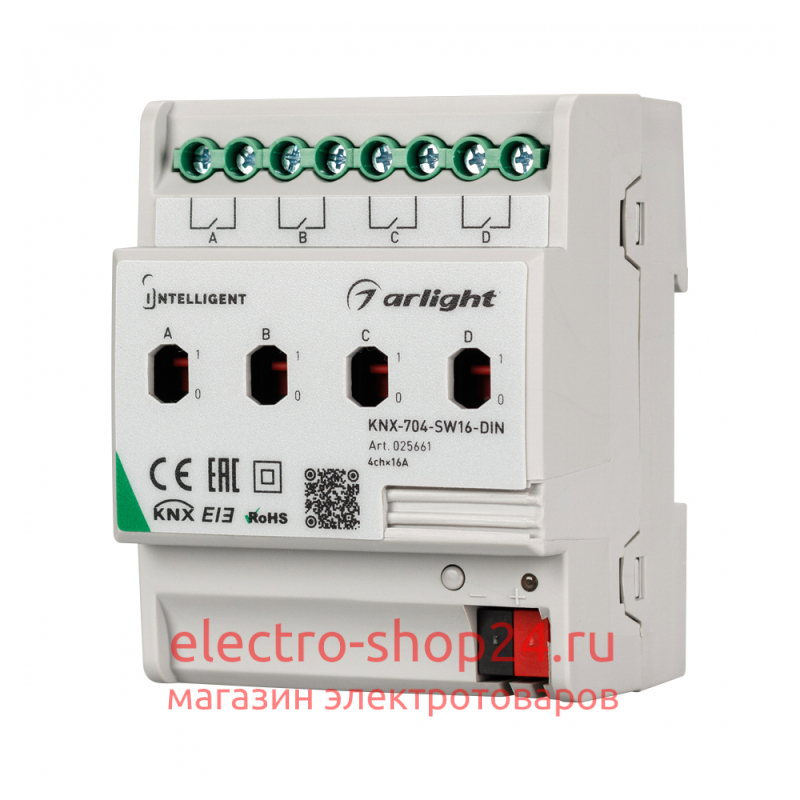 Релейный модуль Arlight KNX-704-SW16-Din (Bus, 4x16A) 025661 025661 - магазин электротехники Electroshop