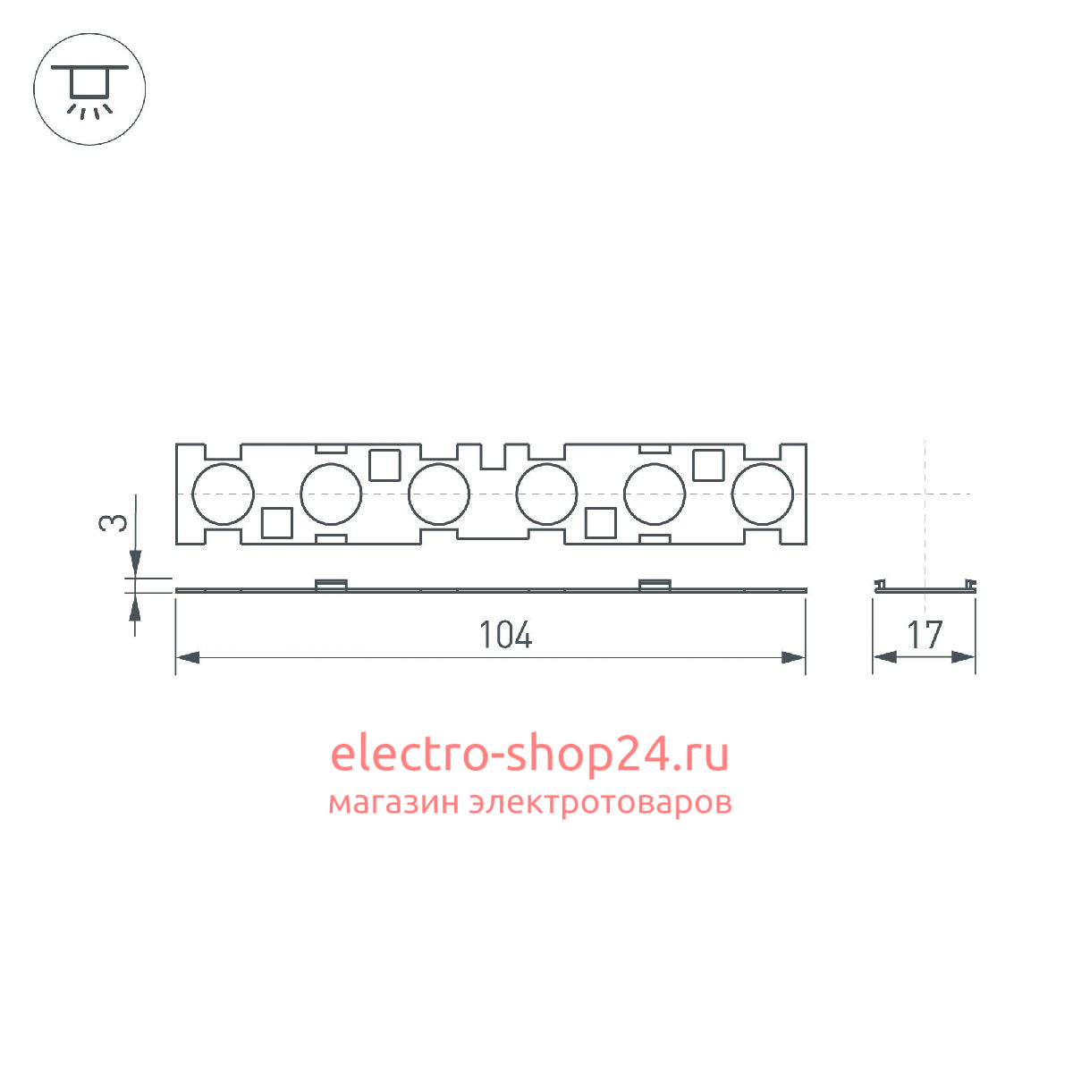 Экран линзованный Arlight SL-LINE-W20-55deg-540 041793 041793 - магазин электротехники Electroshop