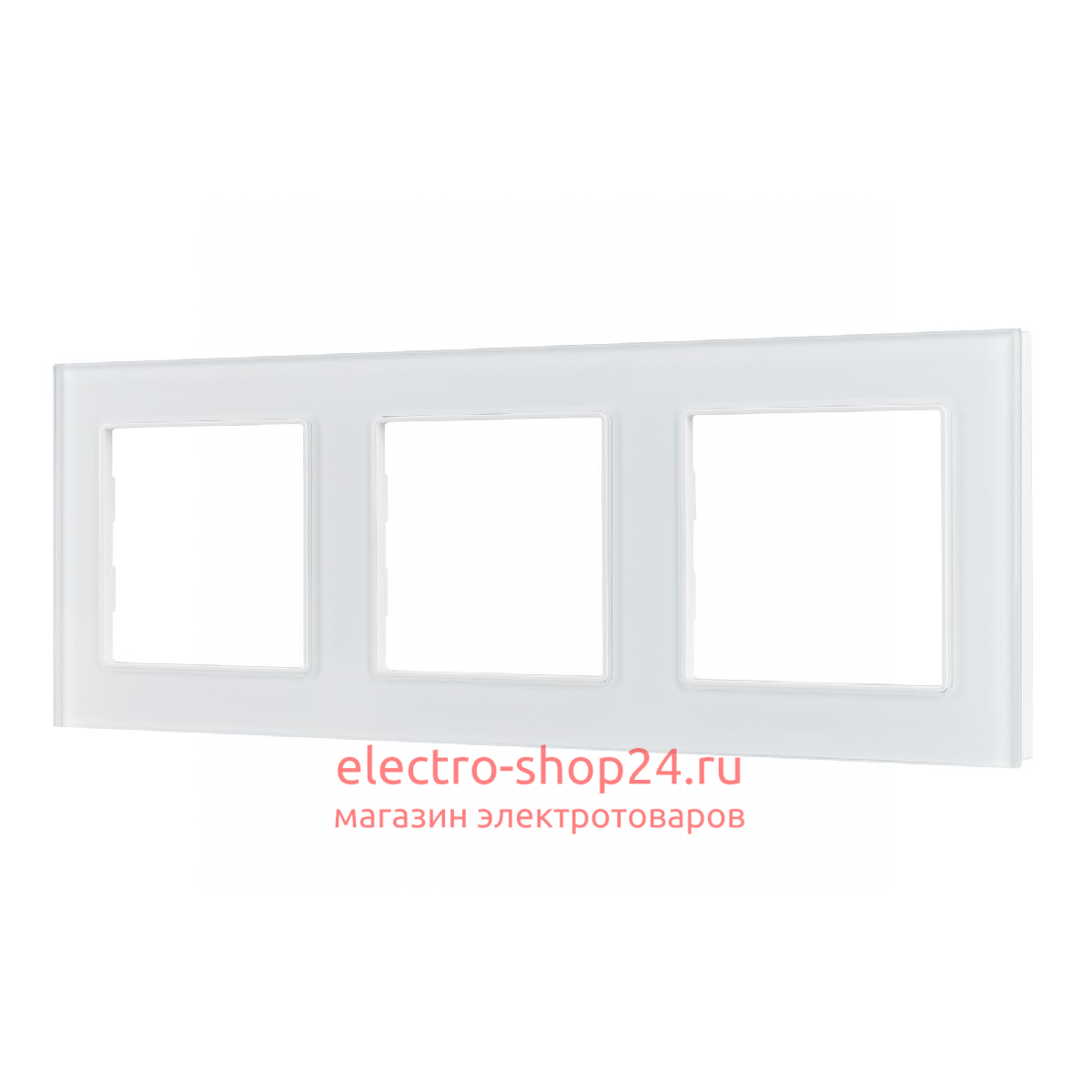 Рамка трехместная Arlight FRM-GLARE-GS-3-WH 043799 043799 - магазин электротехники Electroshop