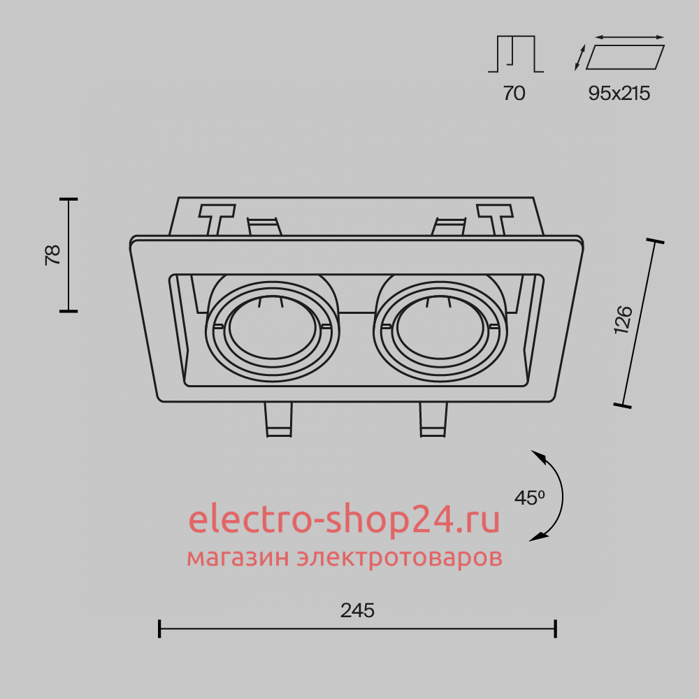 Встраиваемый светильник Maytoni Metal DL008-2-02-B DL008-2-02-B - магазин электротехники Electroshop