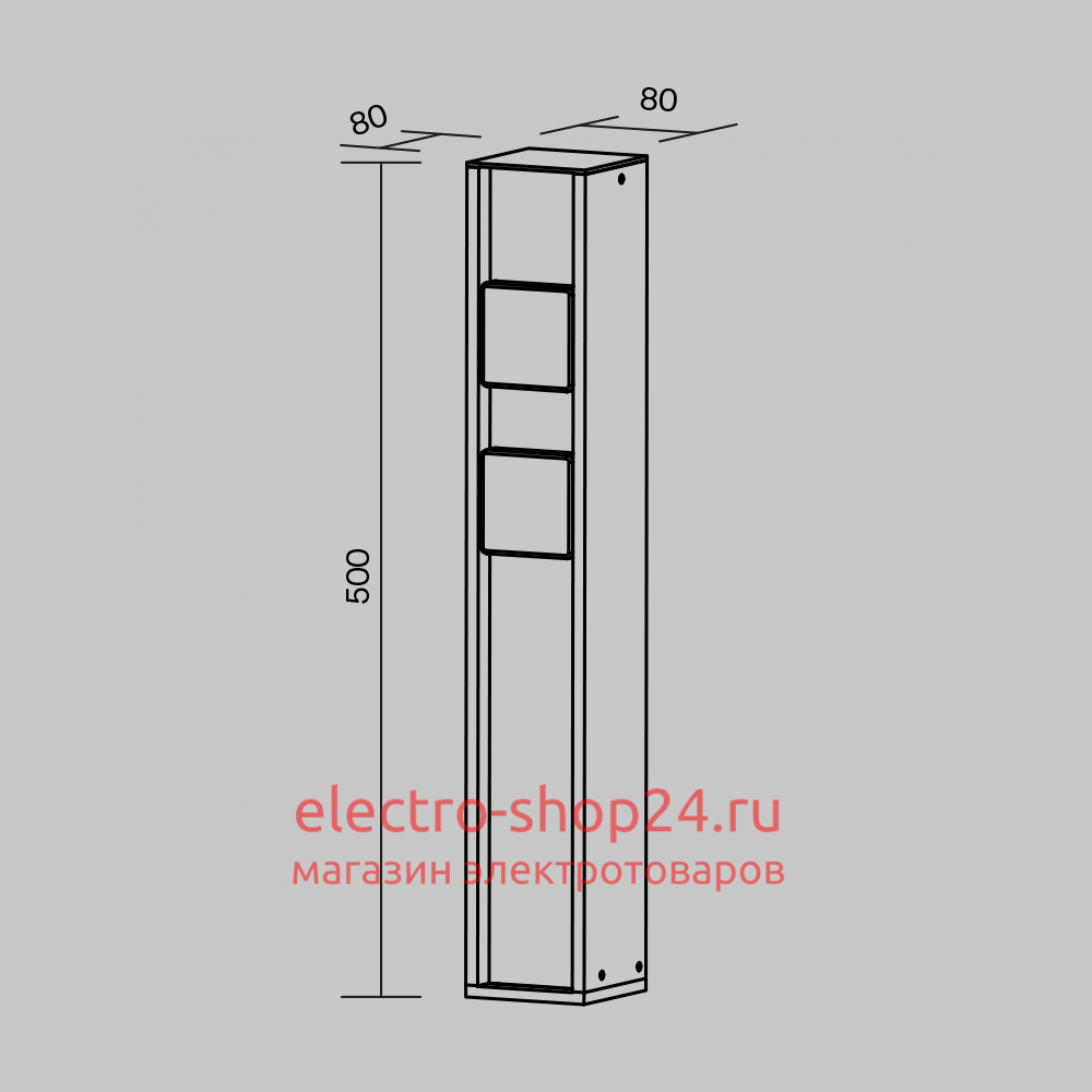 Уличная розетка Maytoni Socket O459FL-GF02SC O459FL-GF02SC - магазин электротехники Electroshop