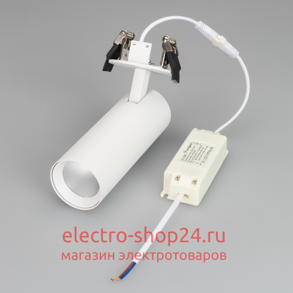 Встраиваемый спот Arlight LGD-Lumos-R55-16W Warm3000 034481 034481 - магазин электротехники Electroshop