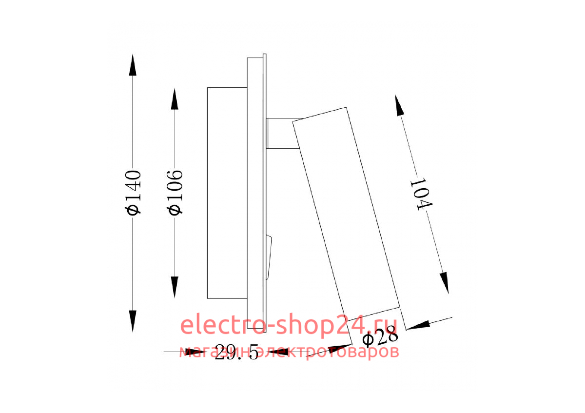 Светодиодный спот Maytoni Ios 176 C176-WL-01-6W-MG C176-WL-01-6W-MG - магазин электротехники Electroshop