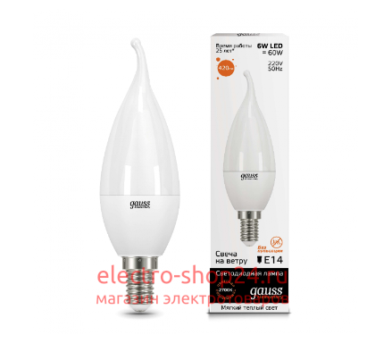 Лампа Gauss LED Elementary Candle Tailed 6W E14 3000K 34116 - магазин электротехники Electroshop