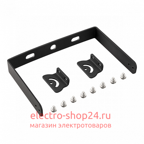 Скоба Arlight SP-Bracket-166x127 031665 031665 - магазин электротехники Electroshop