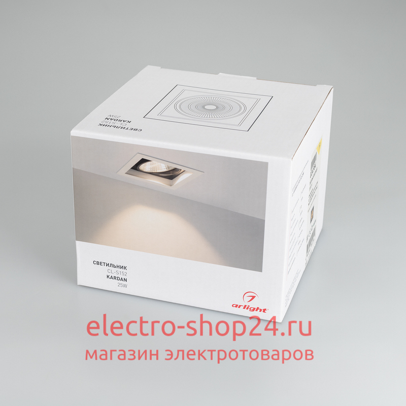 Встраиваемый светильник Arlight CL-KARDAN-S152x152-25W White6000 (BK-BK, 30 deg) 037028 037028 - магазин электротехники Electroshop