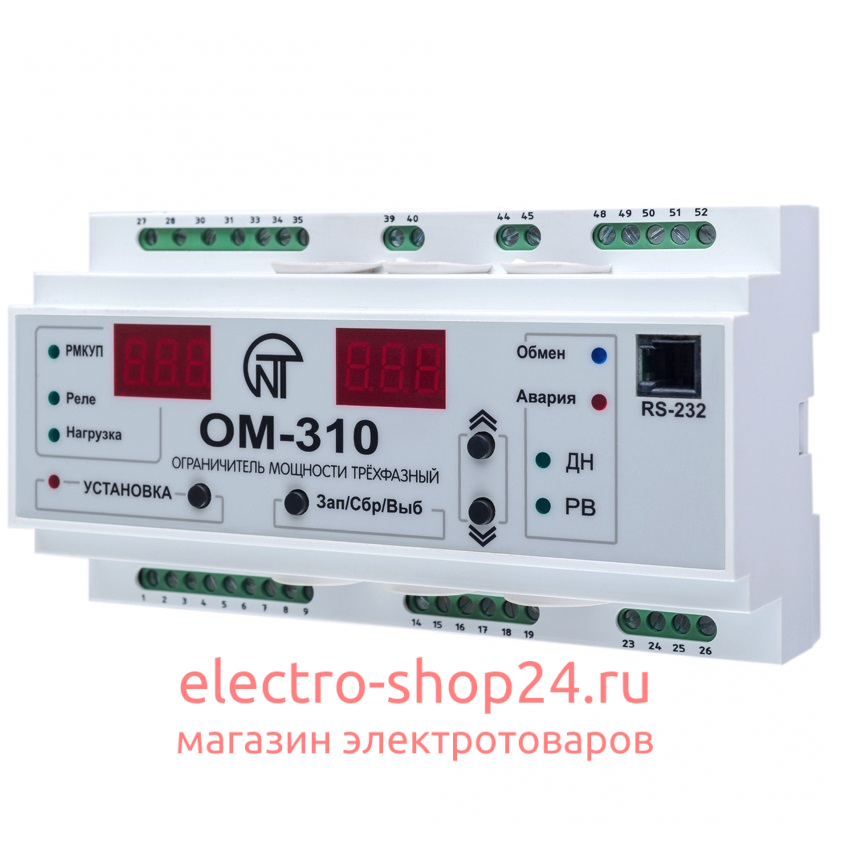 Ограничитель мощности ОМ-310 трехфазный на DIN-рейку НовАтек-Электро 3425604310 3425604310 - магазин электротехники Electroshop