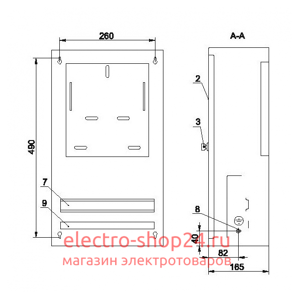 Щит металлический ЩУРн-3/12зо-1 540*310*165 на 3-х фазный счетчик и 12 модулей навесной ИЭК MKM35-N-12-31-ZO MKM35-N-12-31-ZO - магазин электротехники Electroshop