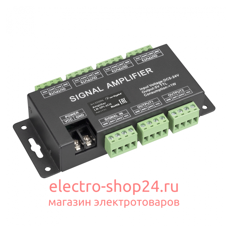 Усилитель Arlight сигнала LN-SPI-6CH (5-24V) 033094 033094 - магазин электротехники Electroshop