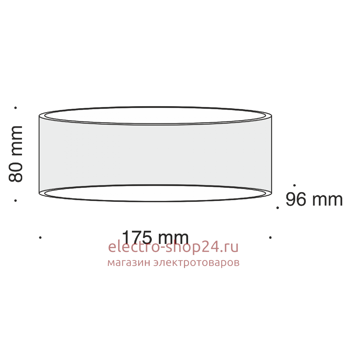 Настенный светодиодный светильник Maytoni Trame C806WL-L5W C806WL-L5W - магазин электротехники Electroshop