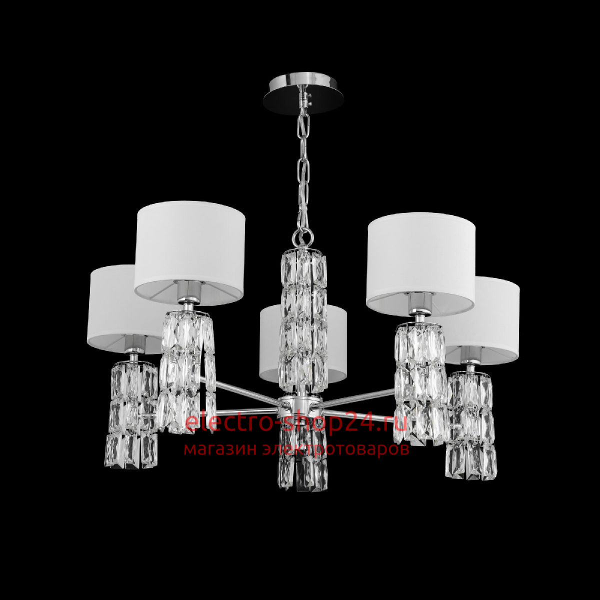 Подвесная люстра Maytoni Talento DIA008PL-05CH DIA008PL-05CH - магазин электротехники Electroshop