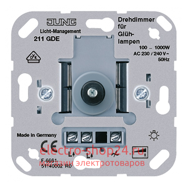 Диммер поворотно-нажимной для л.н. 100-1000Вт Jung механизм 211GDE 211GDE - магазин электротехники Electroshop