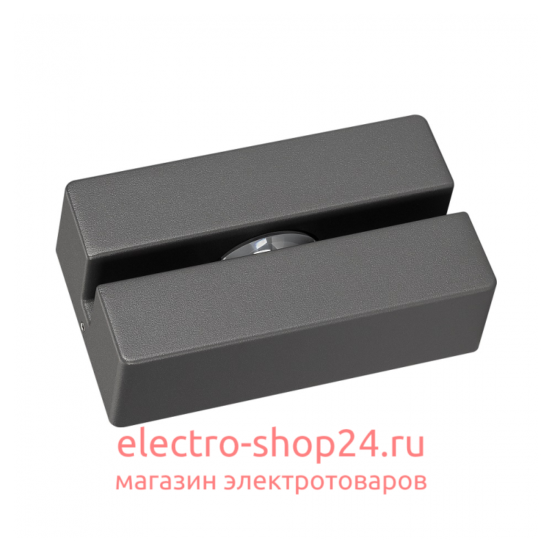 Светильник для ступеней Arlight Stripe 029972 029972 - магазин электротехники Electroshop