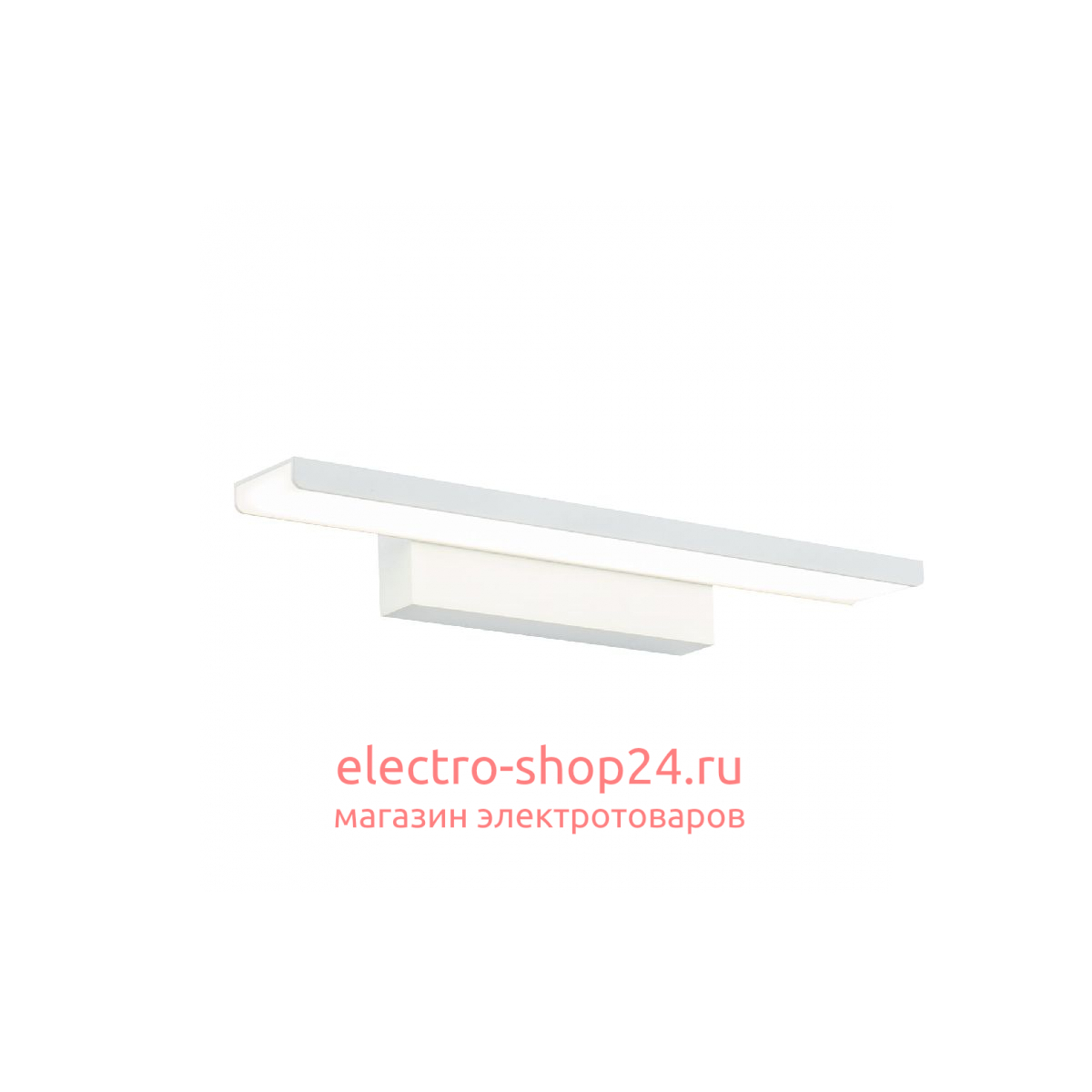 Подсветка для зеркал Maytoni Gleam MIR005WL-L16W MIR005WL-L16W - магазин электротехники Electroshop