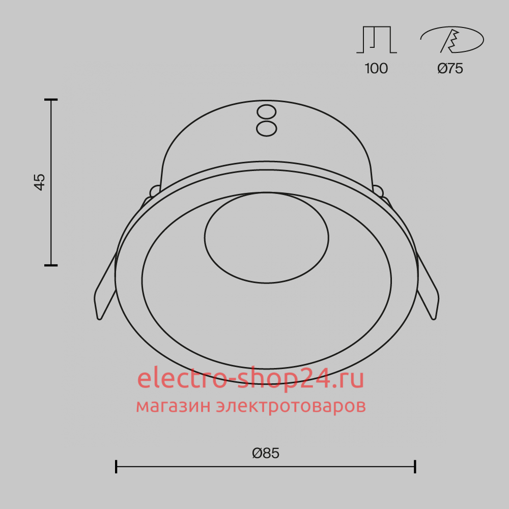 Встраиваемый светильник Maytoni Zoom DL032-2-01W DL032-2-01W - магазин электротехники Electroshop