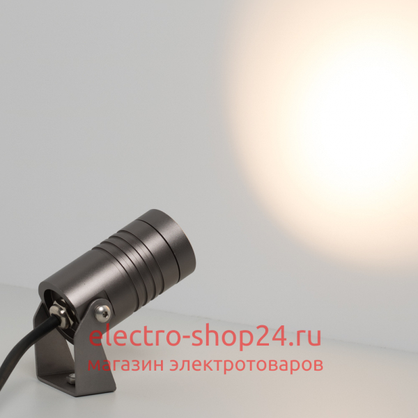 Уличный светодиодный светильник Arlight ALT-Ray-R42-5W Day4000 032652 032652 - магазин электротехники Electroshop